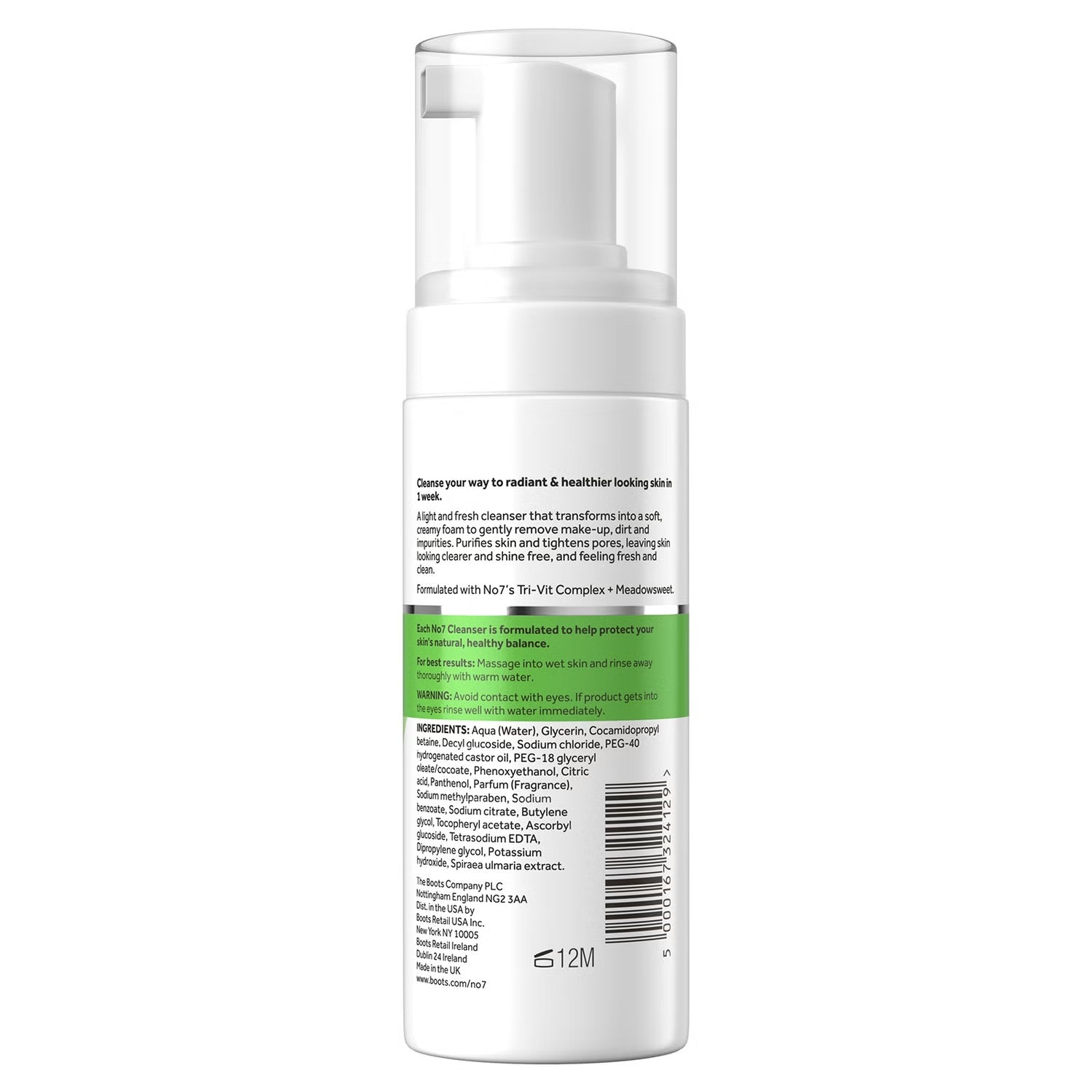 NO7 Cleansing foaming cleanser oily 150ml