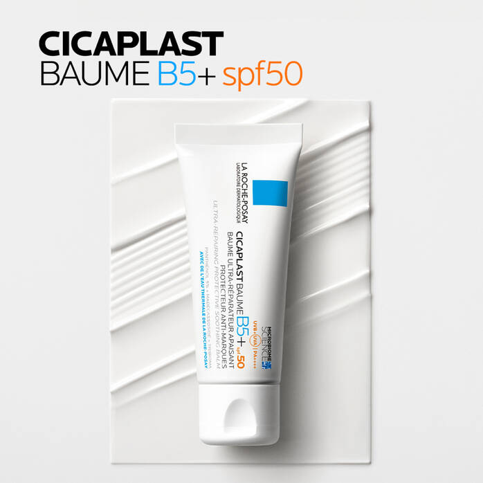 La Roche-Posay Cicaplast Repairing Baume B5+ SPF50 40ml