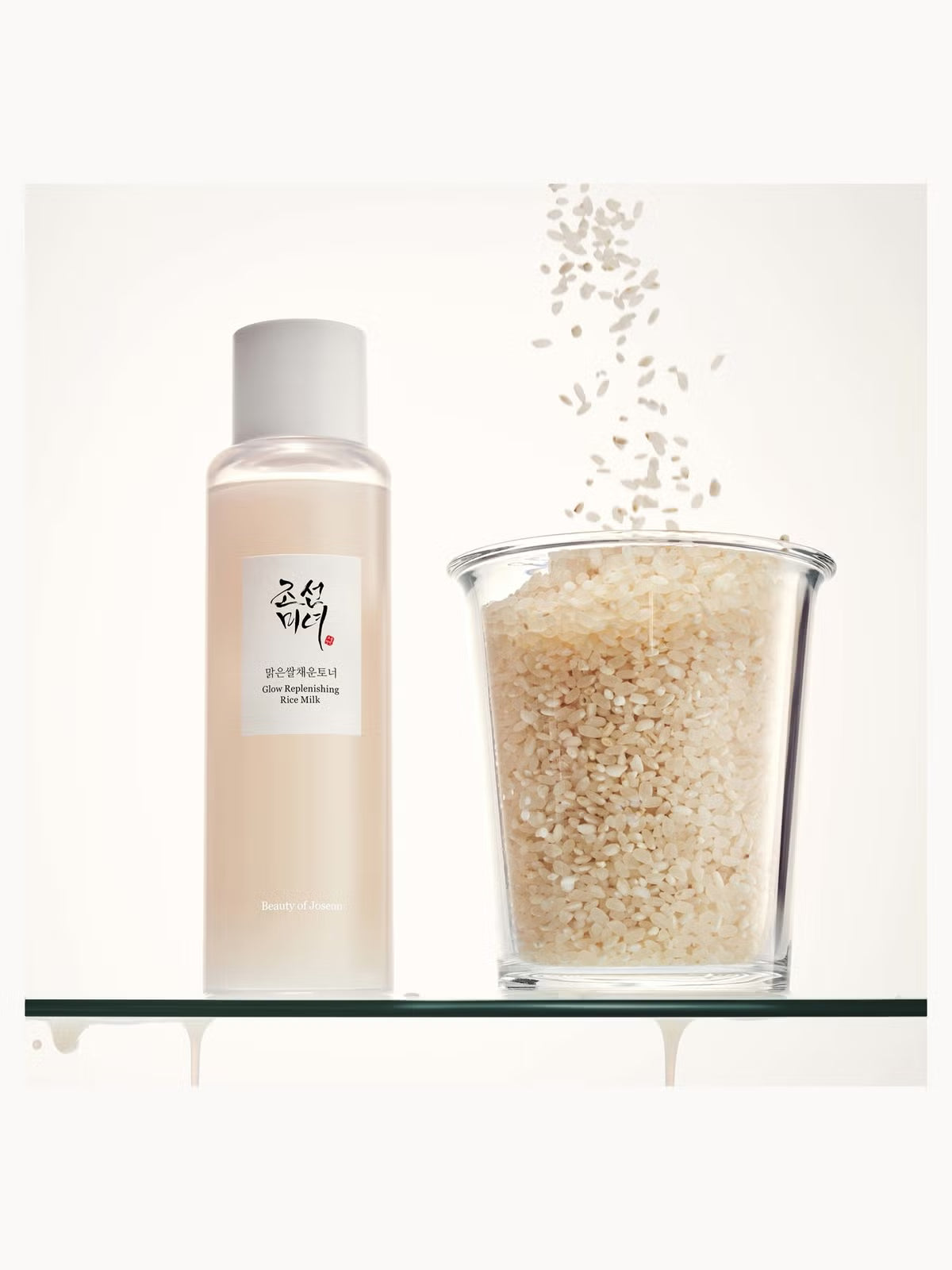 Beauty of Joseon Glow Replenishing Rice Milk Toner 150ml Primary.